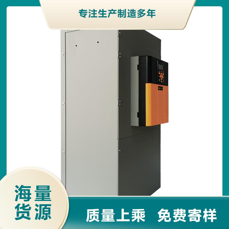 DC900P直流调速器DC900P直流驱动器优选厂家