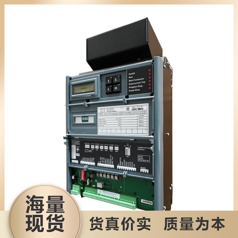 591C直流电机控制器种类丰富