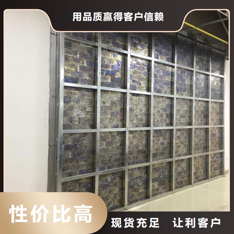 射线防护铅板免费回电