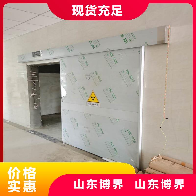 医用铅板质量三包