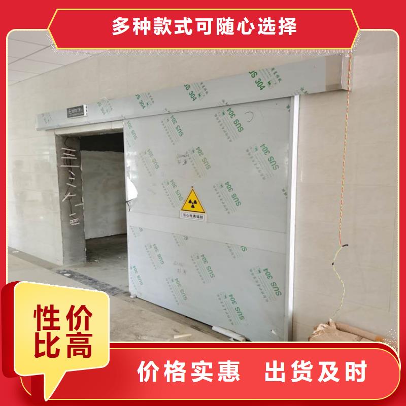 医用铅板现货充足