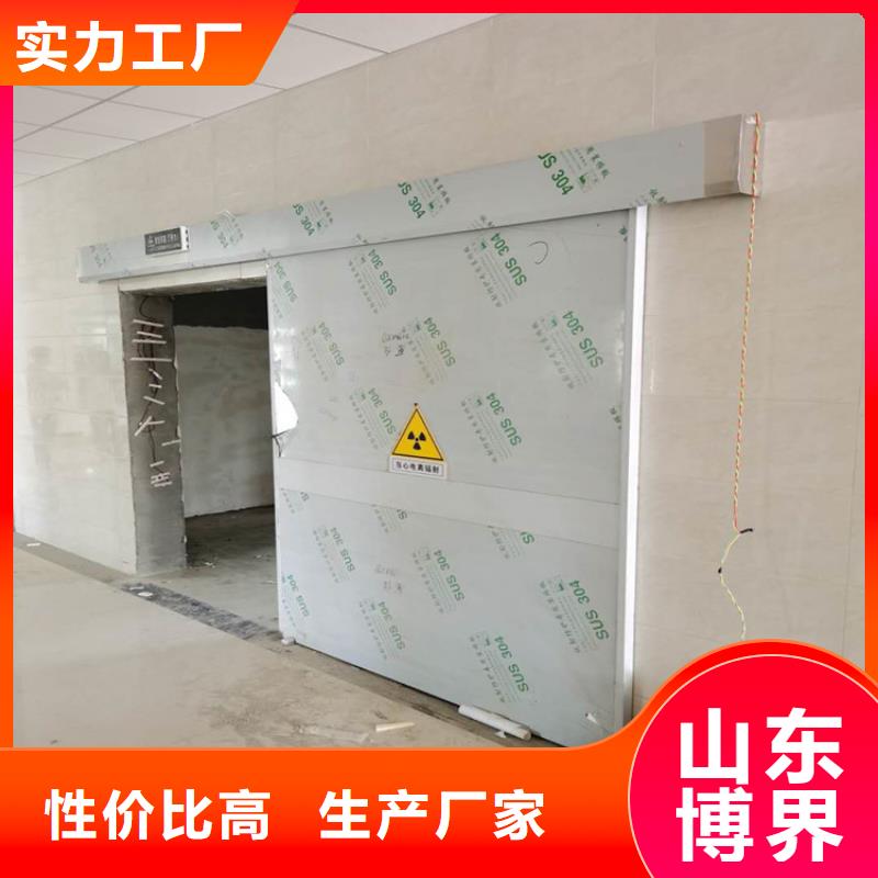 烟台铅板铅块服务至上
