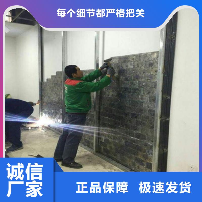 探伤铅房迅速