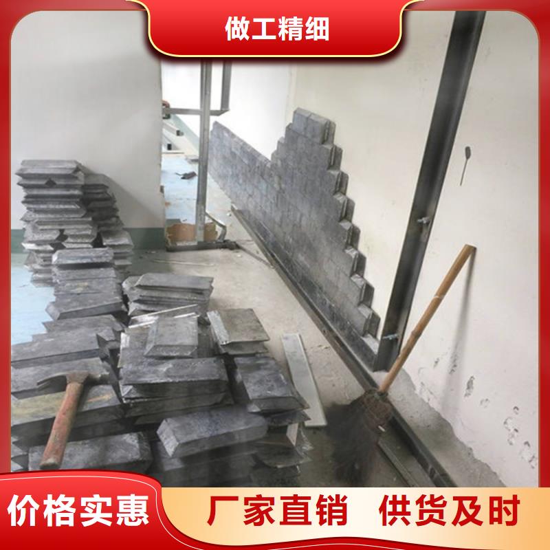 异形铅件市场行情