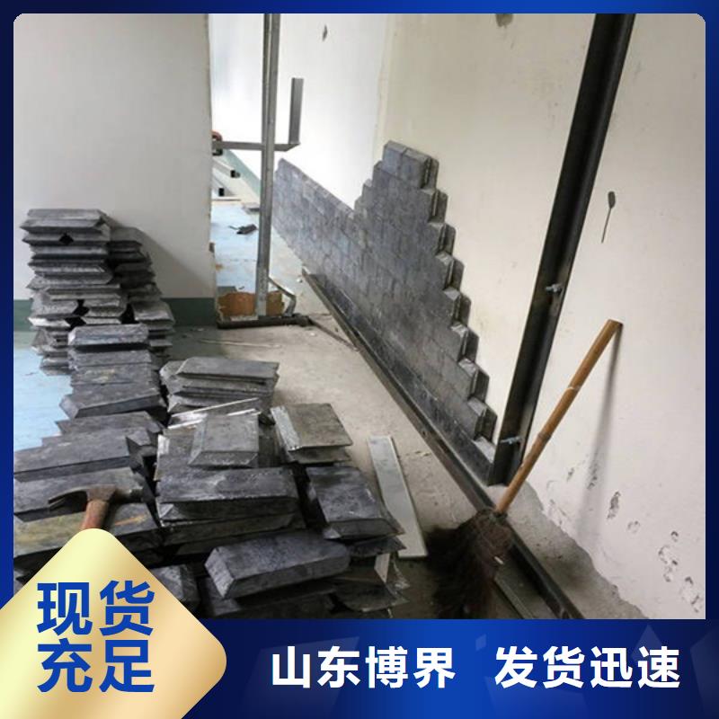 探伤铅房迅速