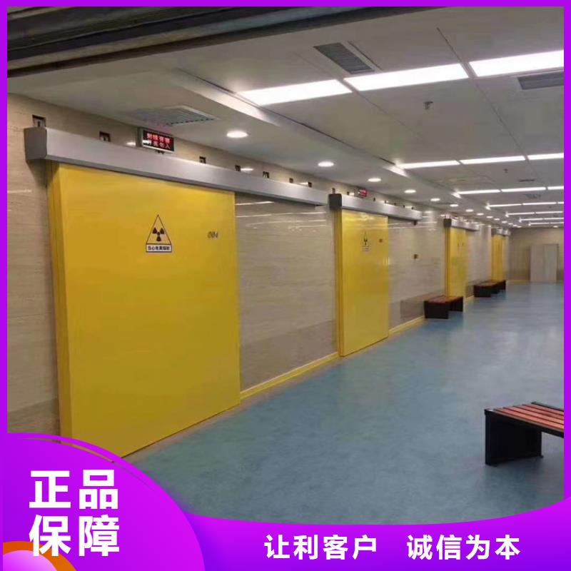 防护铅板多年厂家可靠