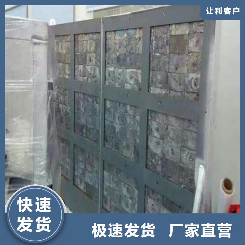 铅板老品牌