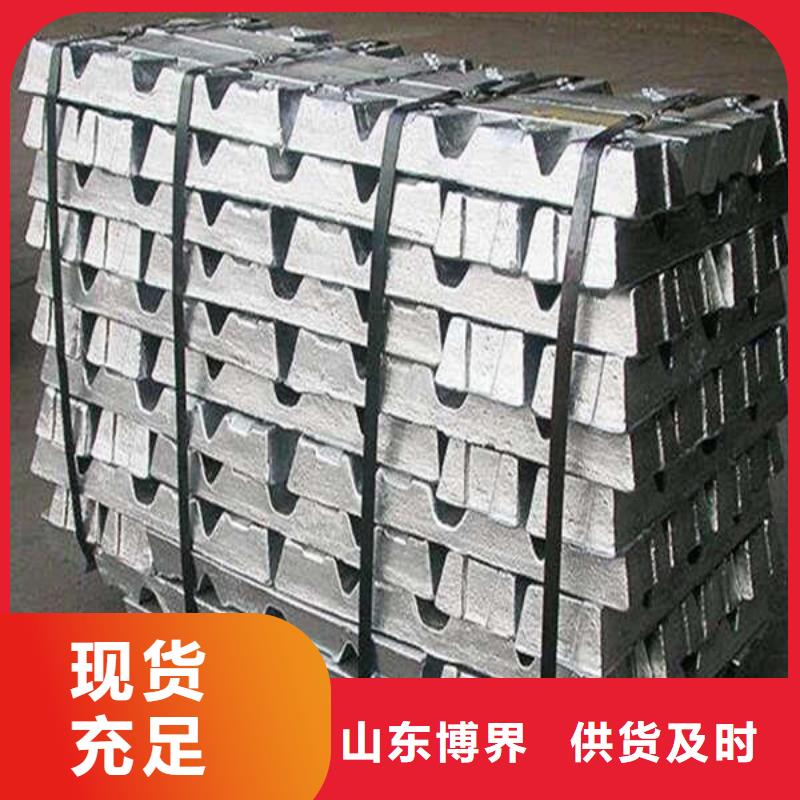 柳州配重铅块实惠