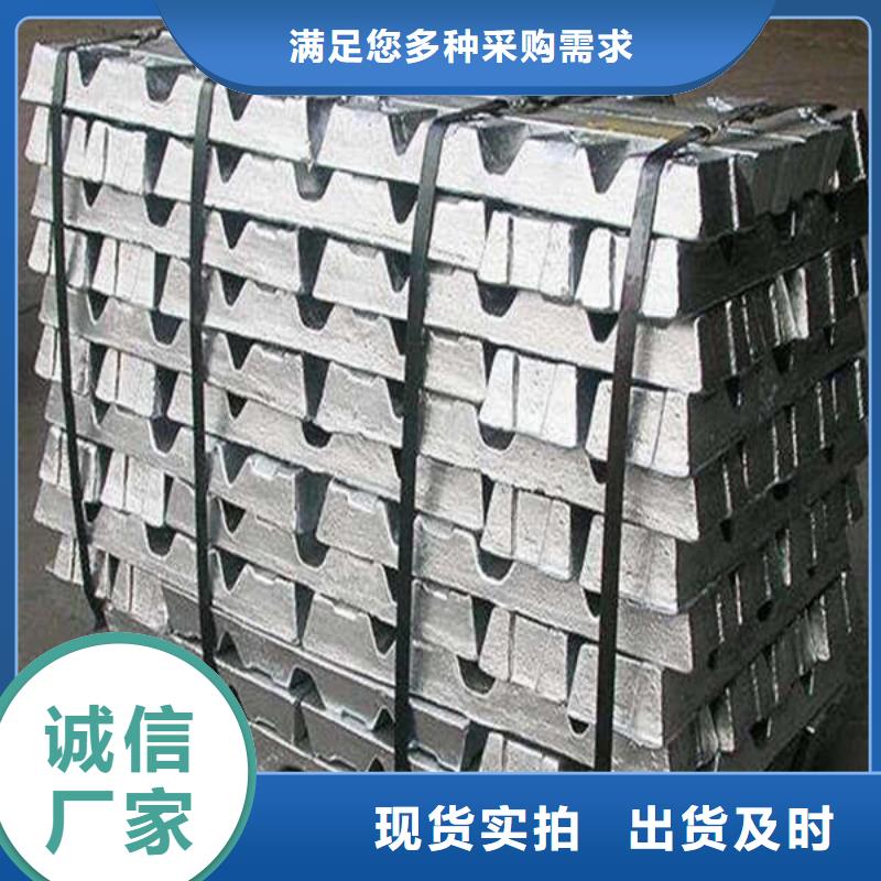高密度铅板抚州质量检测