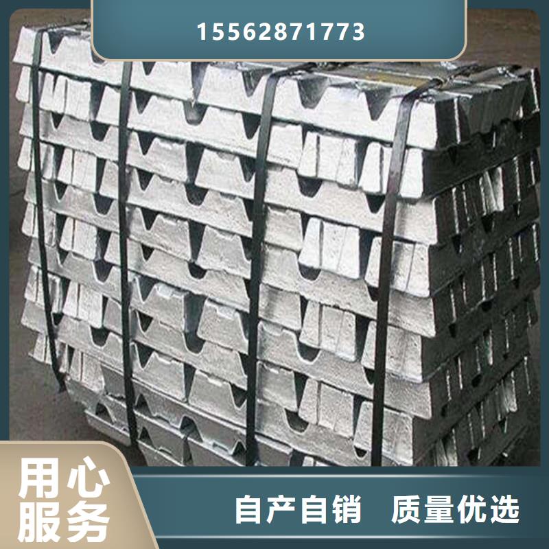 异形铅件市场行情