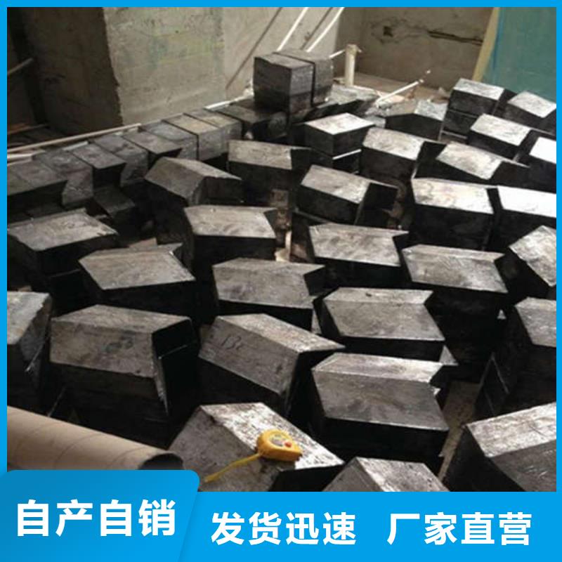 四平配重铅块产地直销