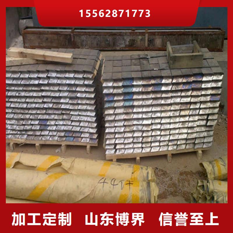 铅板厂家质检严格