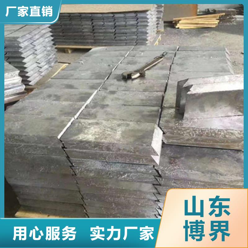 高密度铅板抚州质量检测