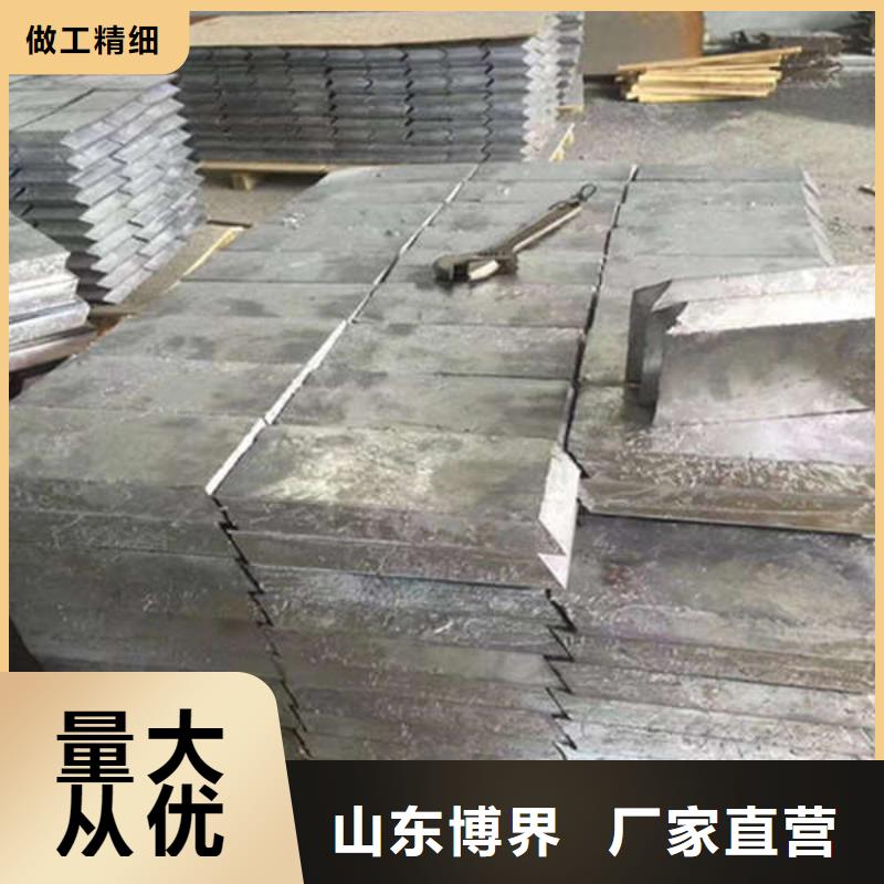 武威医用铅板质量检测