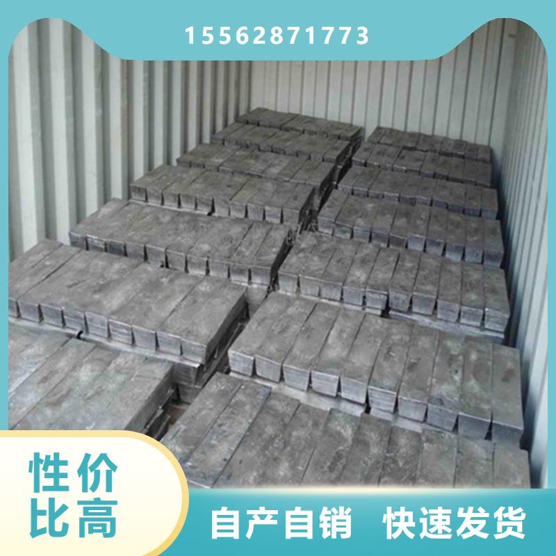 铅板厂家质检严格