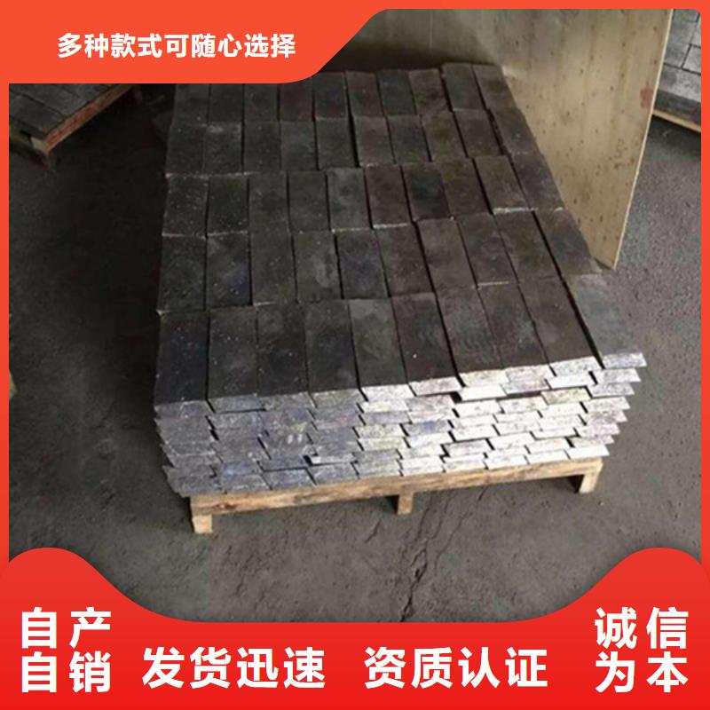 医用铅板益阳优选原材