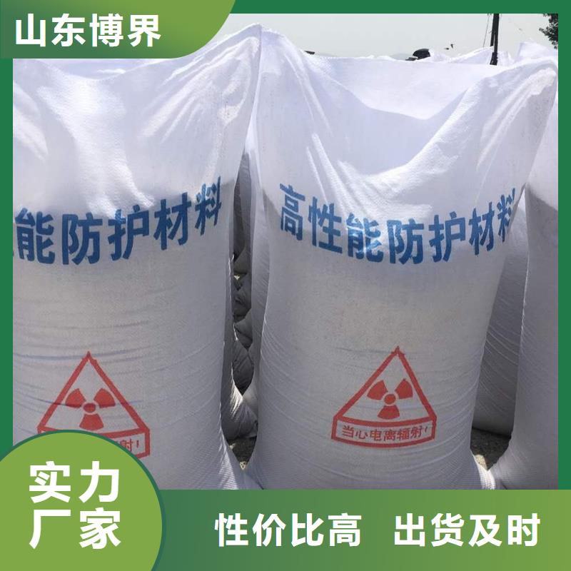 平衡铅块量大从优