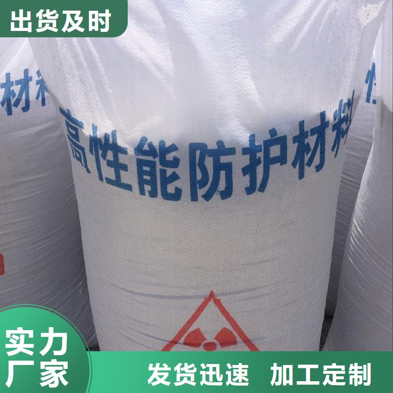 配重铅块优良材质