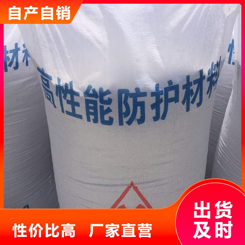 日照5mm铅板使用寿命长久
