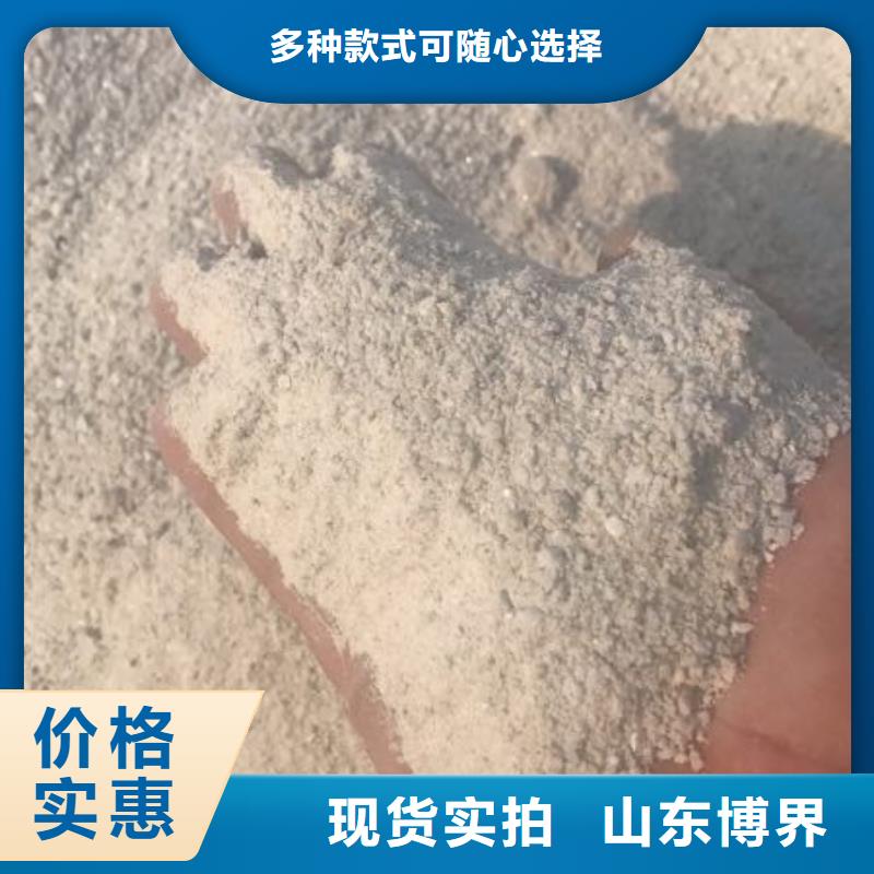 配重铅块优良材质