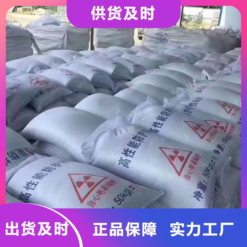 三亚铅板多种规格可选