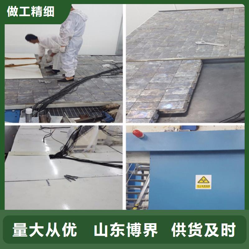 铅板老品牌