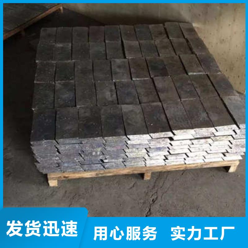 配重铅块优良材质