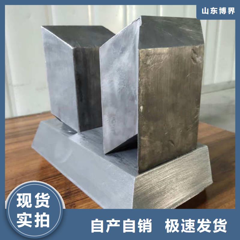 铅板厂家生产加工