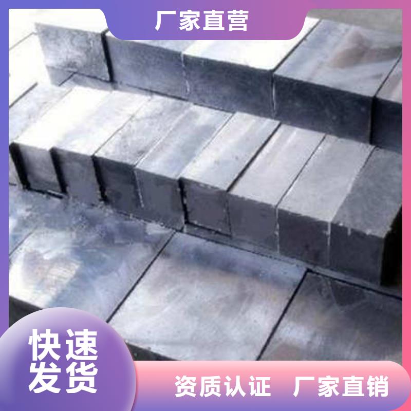 河北高纯度铅板出厂价
