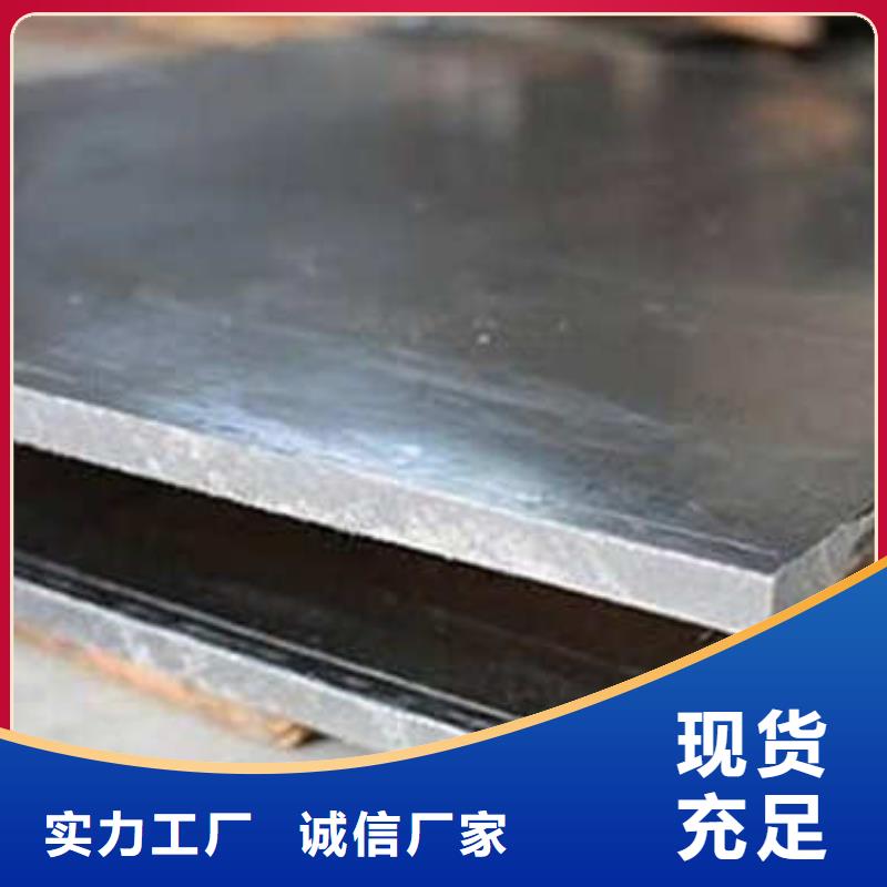 探伤铅房迅速