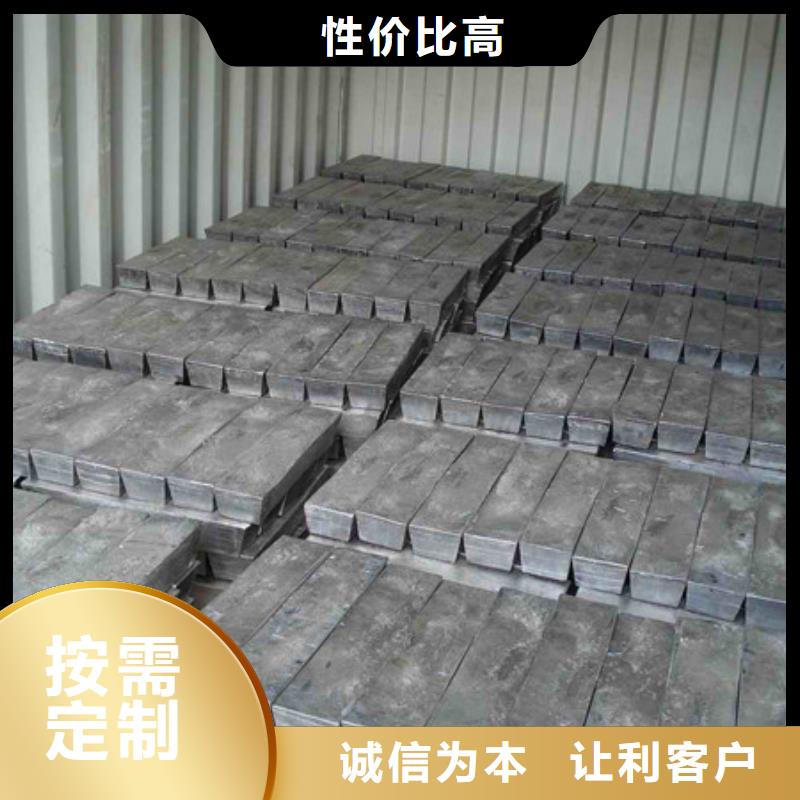 柳州配重铅块实惠