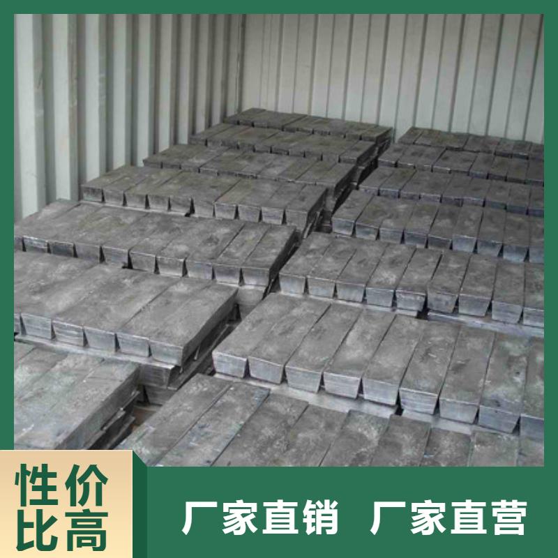 配重铅块优良材质