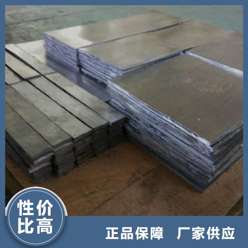 高密度铅板抚州质量检测