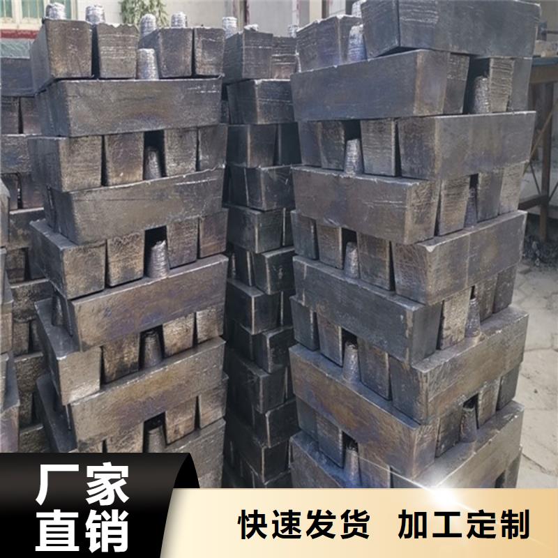 射线防护铅板免费回电