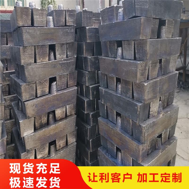 高密度铅板质量检测