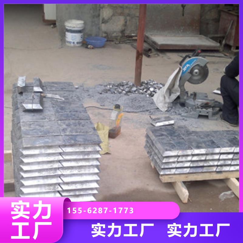 德阳铅板、铅块现货实拍
