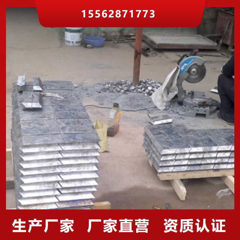 射线防护铅板免费回电