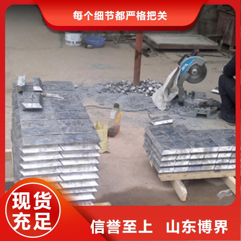 大足高密度铅板大足生产加工