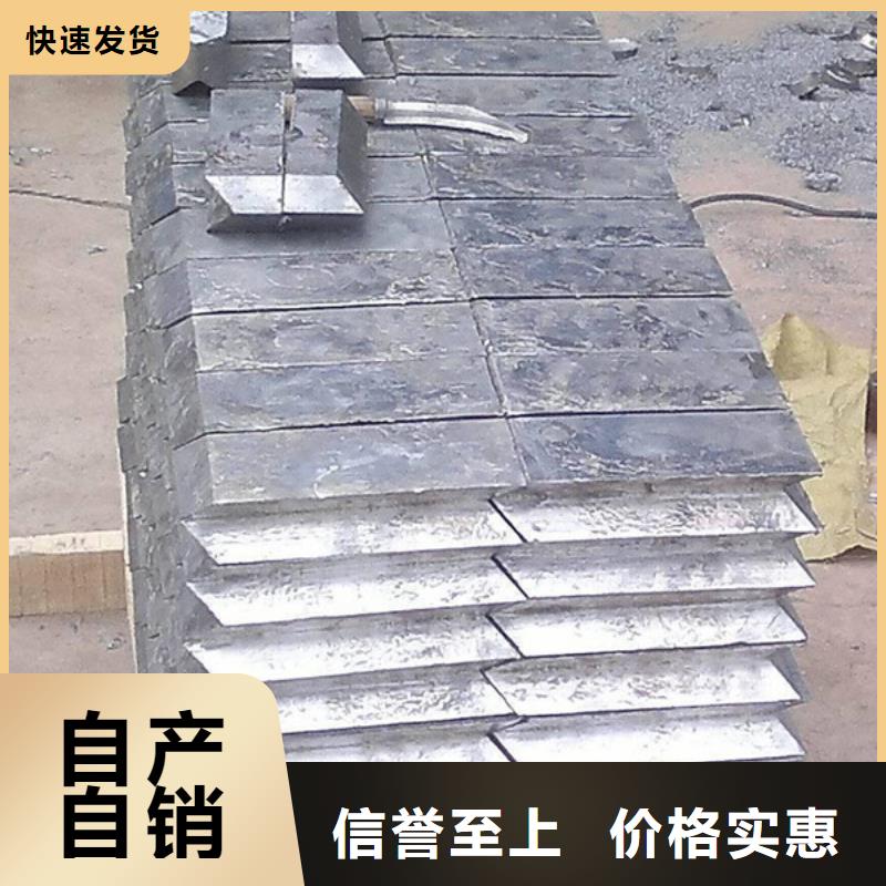 高密度铅板抚州质量检测