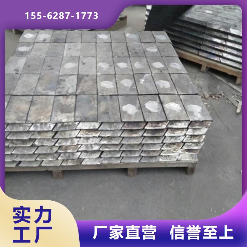 高密度铅板质量检测