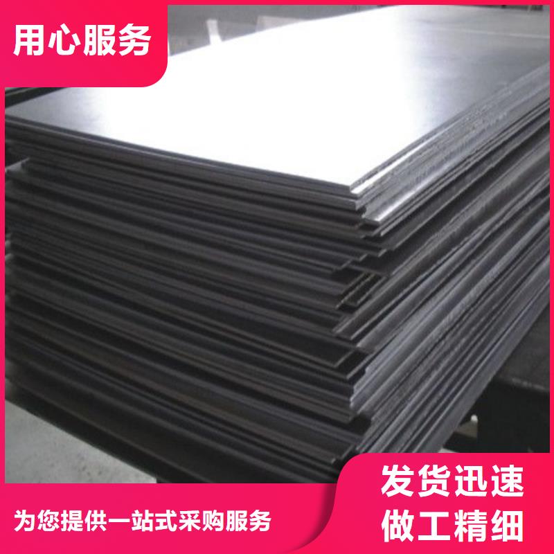 铅板厂家质检严格