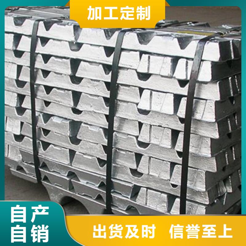 铅板厂家生产加工