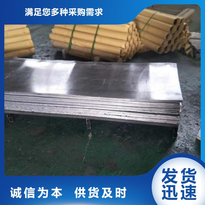 铅砖、铅皮厂家直营