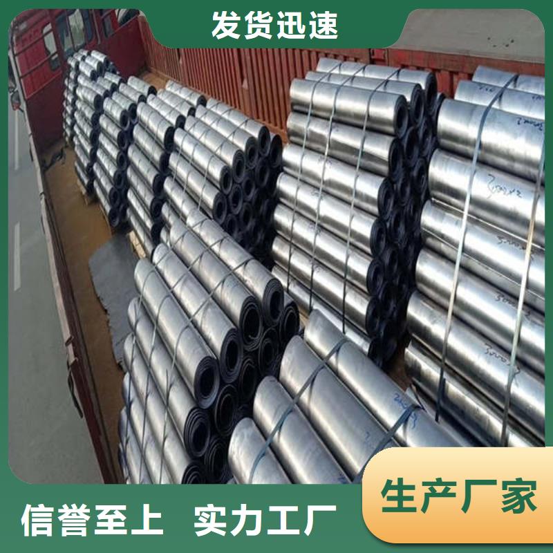 铅砖、铅皮量大从优