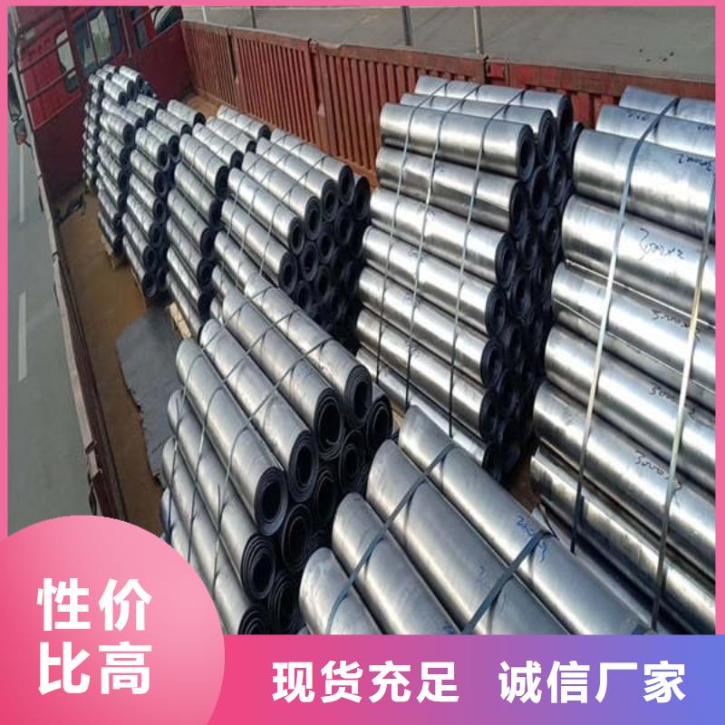 河北高纯度铅板出厂价
