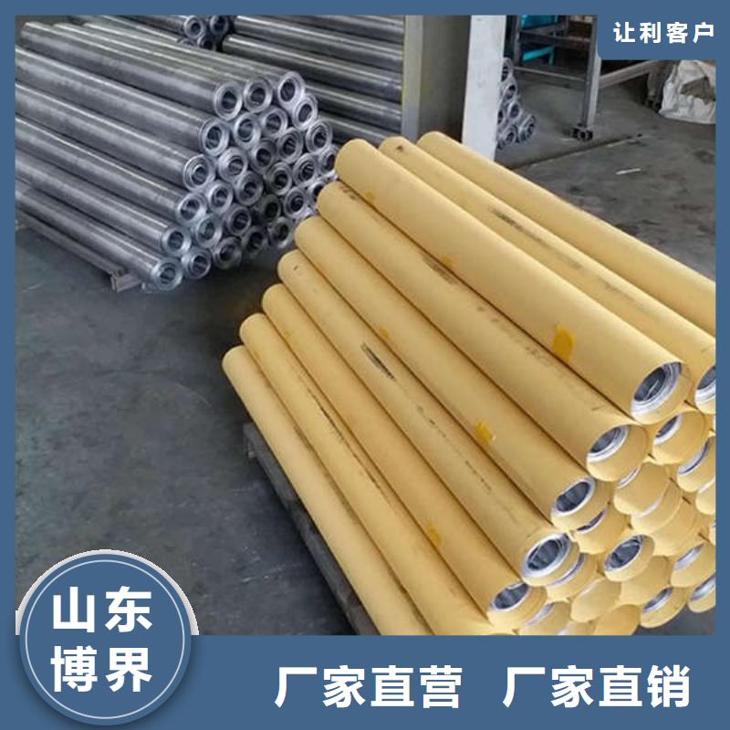 铅板厂家质检严格