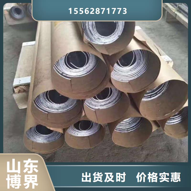 铅砖、铅皮厂家直营