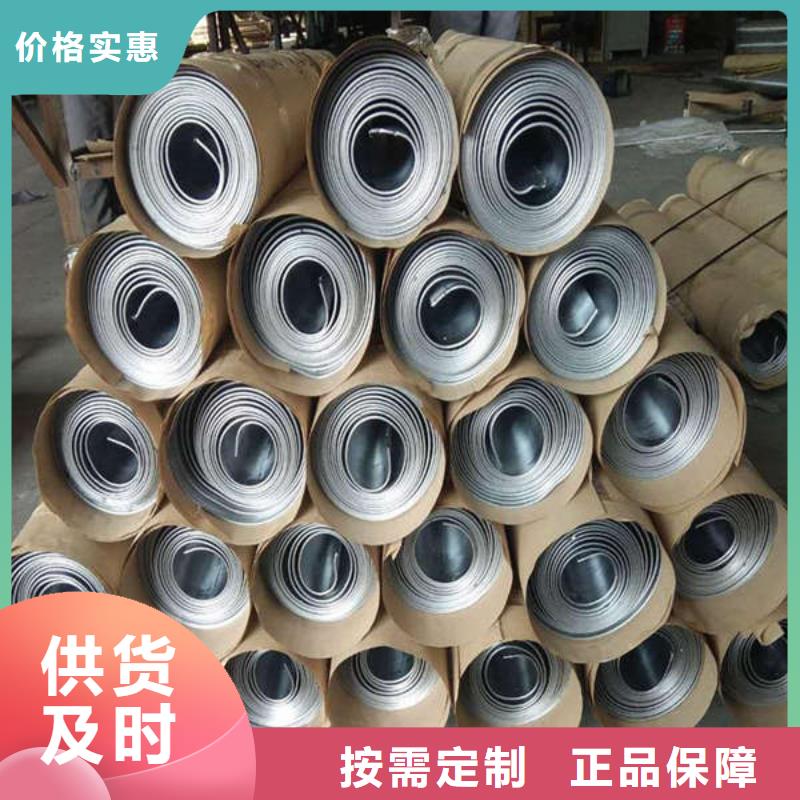 配重铅块优良材质