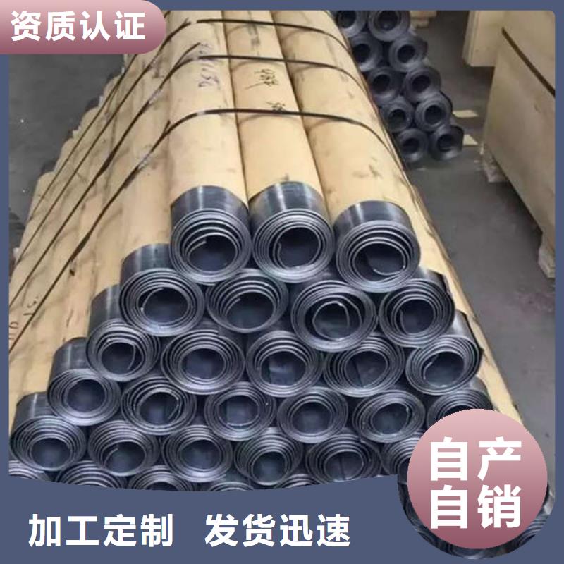 铅砖、铅皮量大从优