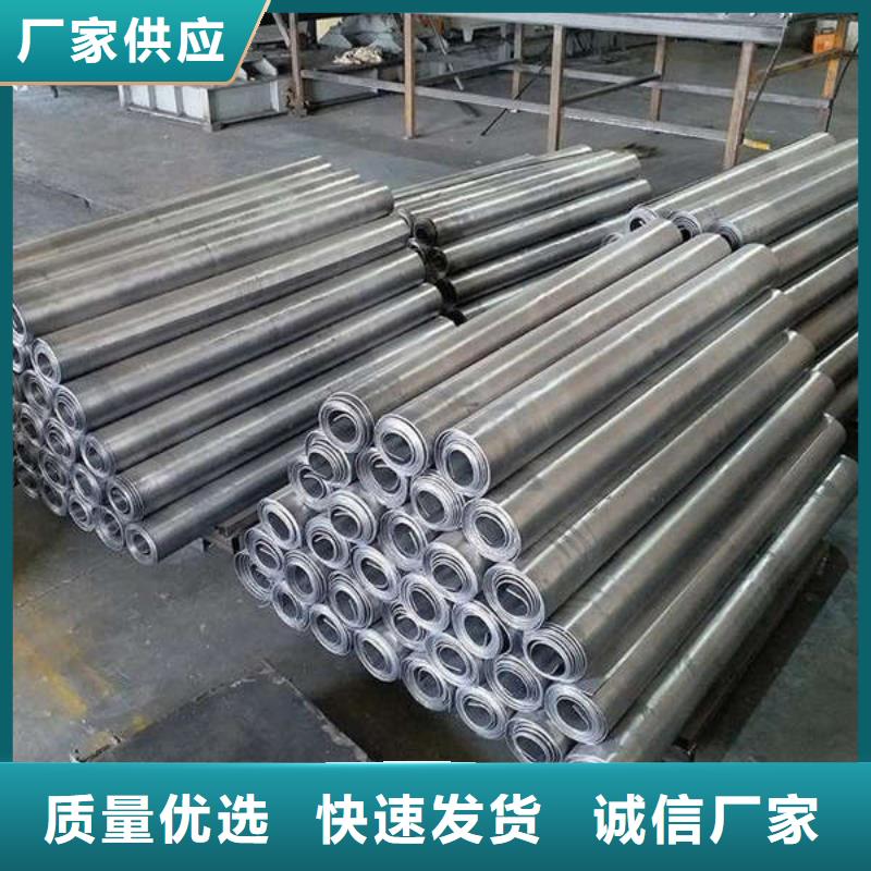 铅砖、铅皮量大从优